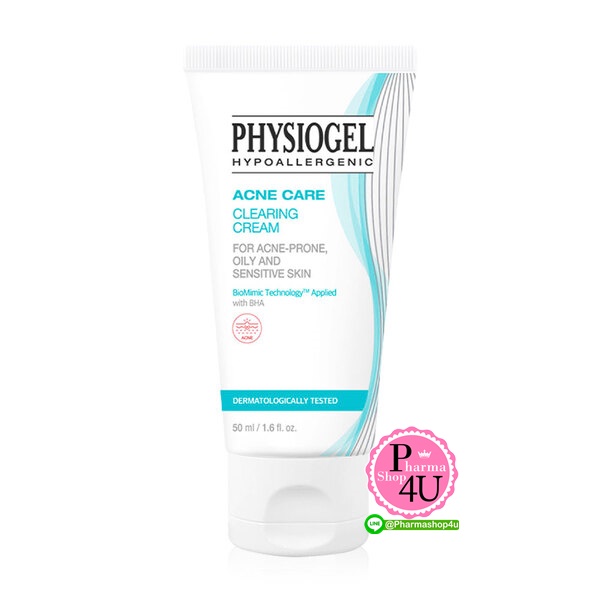 PHYSIOGEL ACNE CARE CLEARING CREAM 50 ML