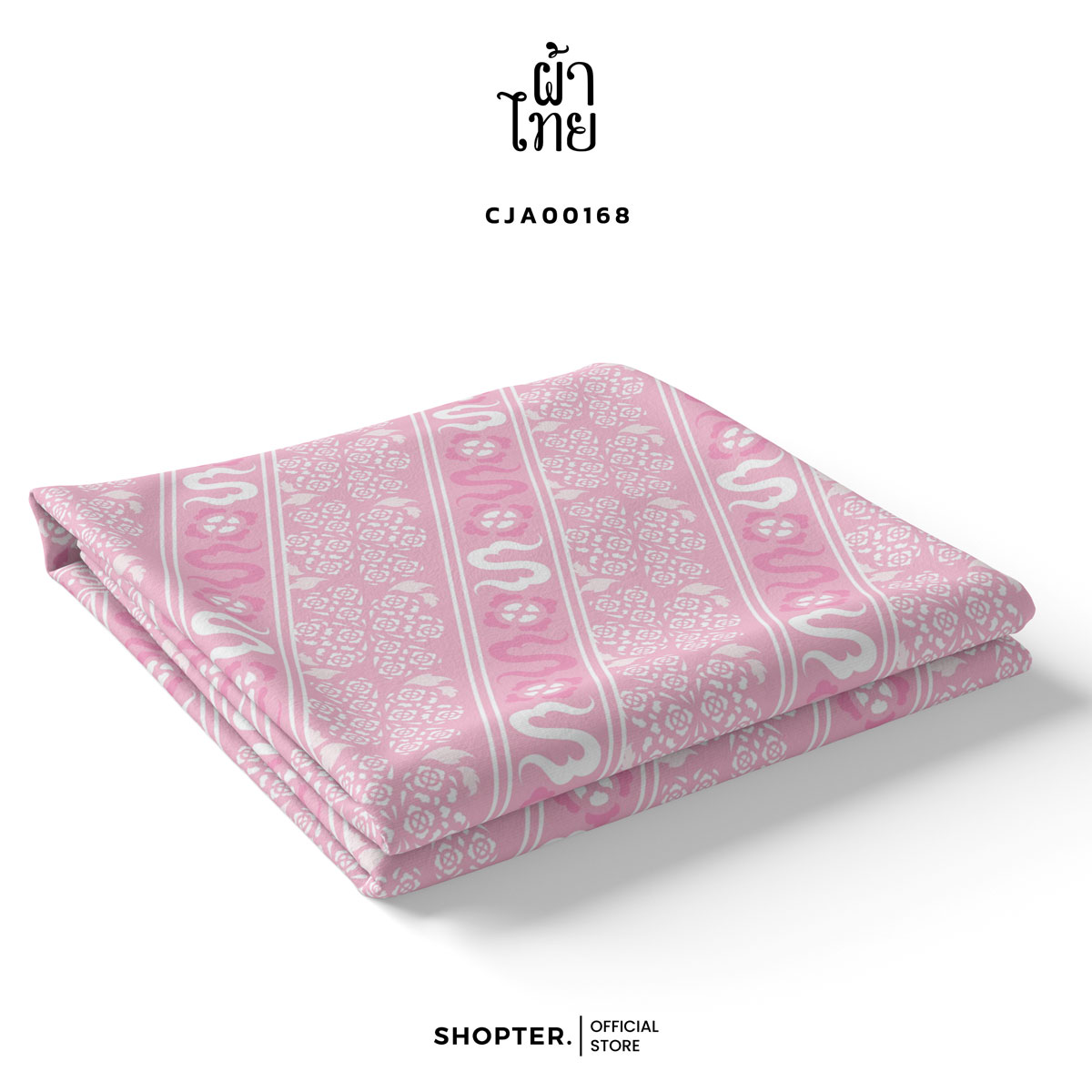 ผ้าไทยพิมพ์ลาย ลายสิริราชพัสตราภรณ์ ประเภทผ้ามัดหมี่ สีชมพู รหัส CJA00168 #ผ้าไทย