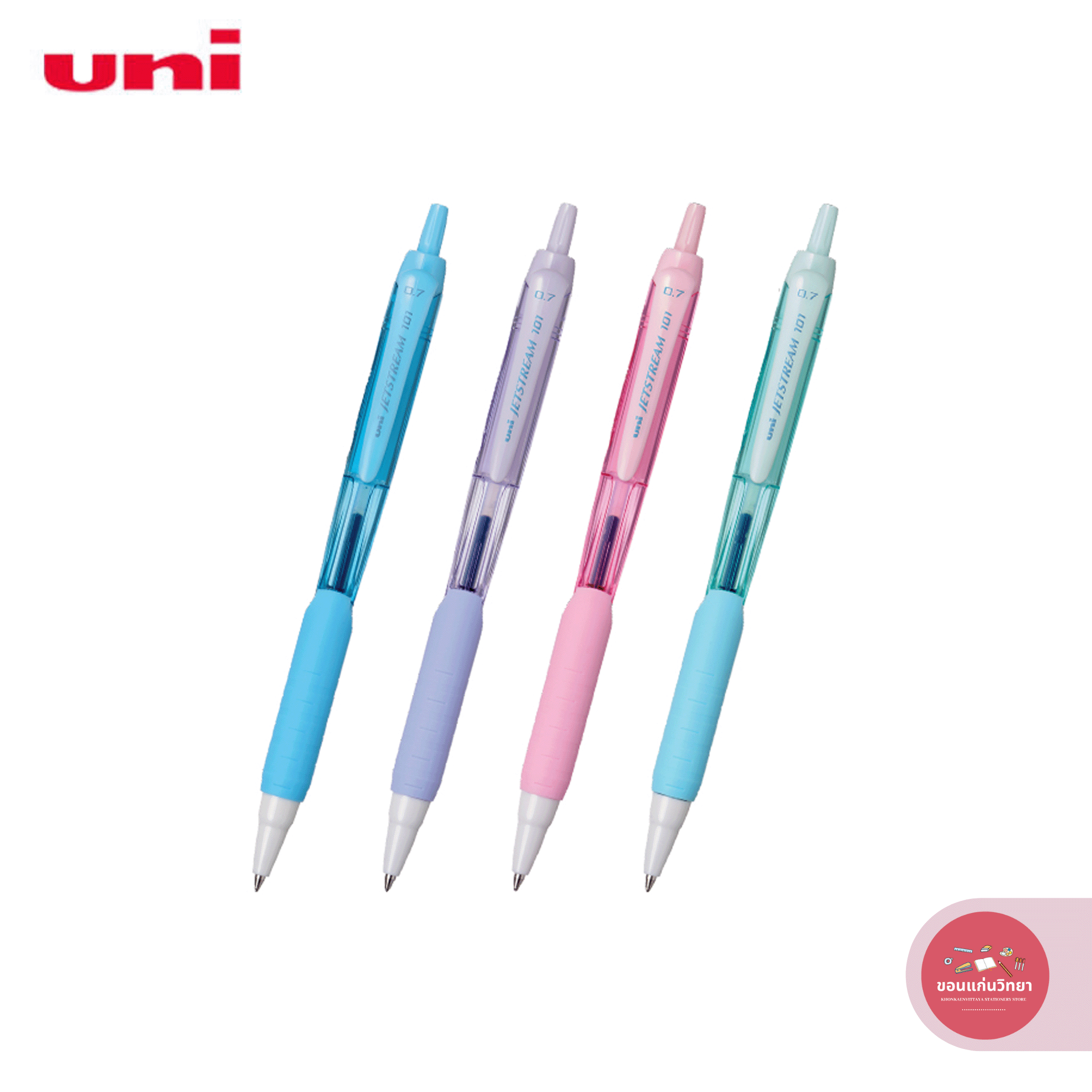 ปากกาลูกลื่น Uni Jetstream สีน้ำเงิน หัว 0.7 มม. รุ่น SXN-07NL-07 จำนวน 1 ด้าม