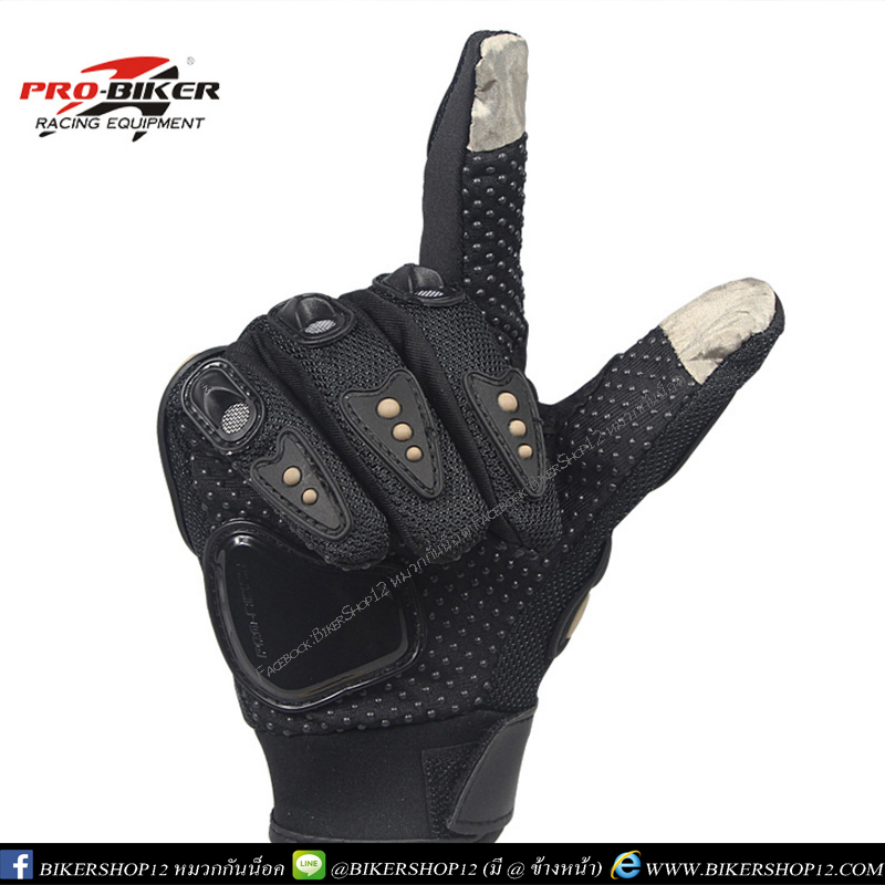 ถุงมือpro-biker ทัชสกรีน สีดำ (ราคาพิเศษ)