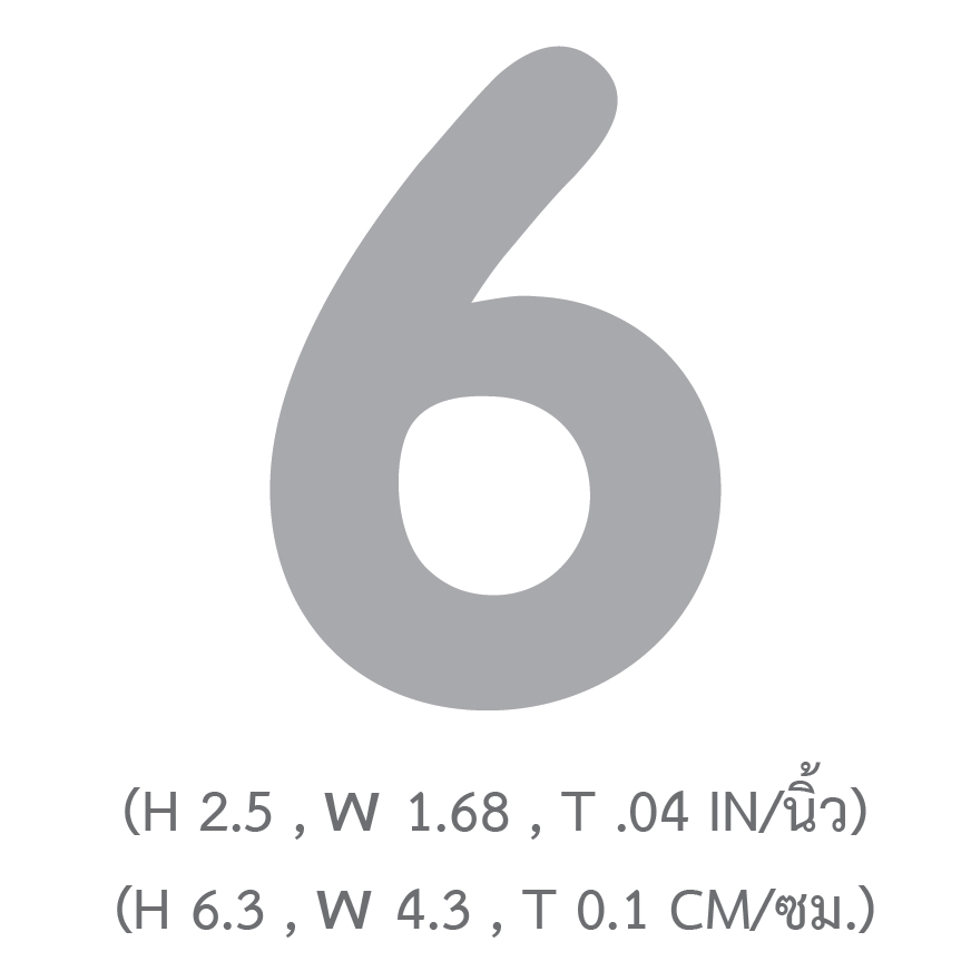 ขนาดแผ่นตัวเลขพลาสติก เลข 6 ขนาด 2.5 นิ้ว TL-206