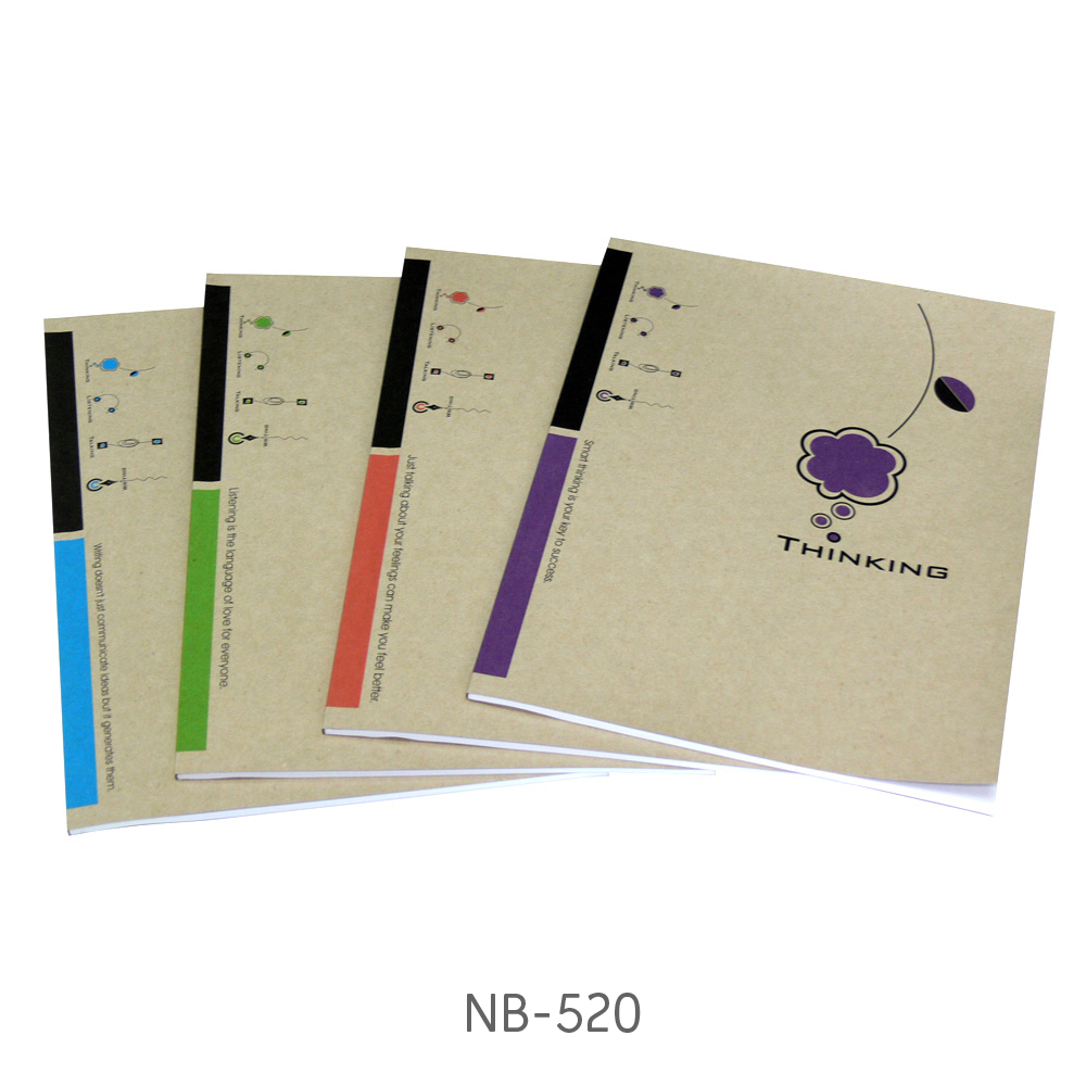 Writing Notebooks B5 Brown Kraft Paper Covers Su-Ji-Pu-Li,