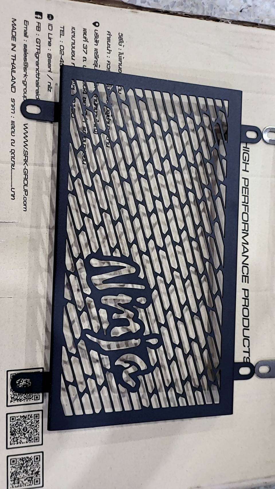 การ์ดหม้อน้ำ Ninja300 มี 2 สี เงิน,ดำ ราคา 470฿