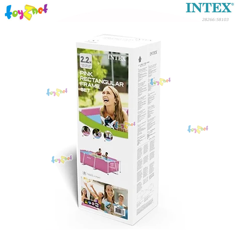 Intex Rectangular Frame Pool Pink 2.2x1.5x0.6 m No.28266 + Bestway Frame Pool Cover 2.24x1.54 m no.58103