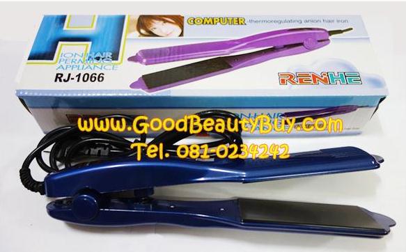 เครื่องหนีบผมตรง เครื่องรีดผม รุ่นยอดนิยม RENHE รุ่น RJ-1066