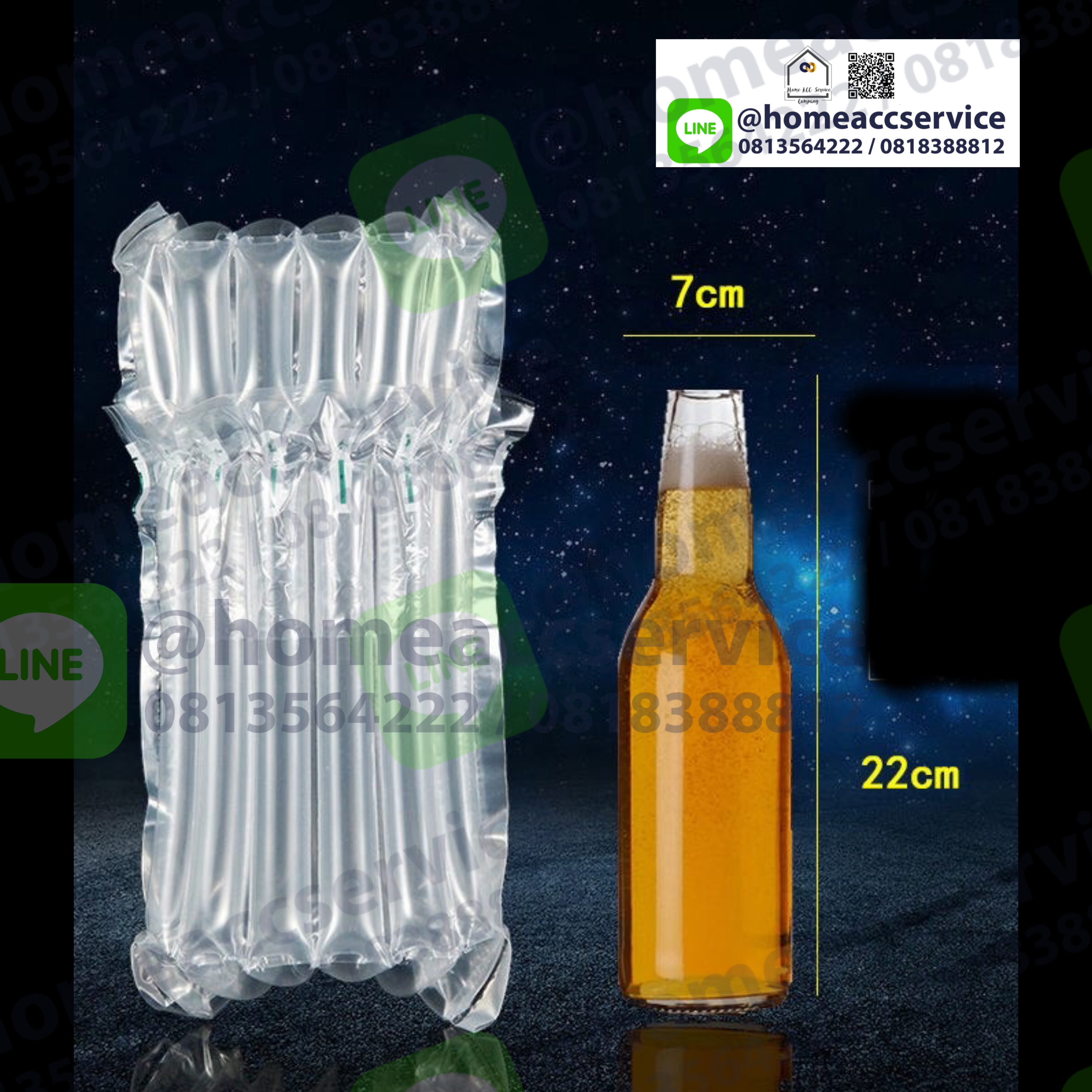 กันกระแทกขวดแก้ว กระปุกน้ำพริก ใช้เป่าลม ขนาด 8x12นิ้ว (21x30 cm) 6 คอลัมน์ ขวดสูงไม่เกิน 22ซม. แพค 50 ชิ้น - Bottle Bubble Wrap 21x30cm 6 columns (diameter 6-7cm) Height 22cm (1 Pack 50 pcs)