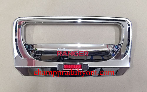 ถ้วยรองมือเปิดท้ายกระบะ FORD RANGER 15-16 โครเมี่ยม (V.2)