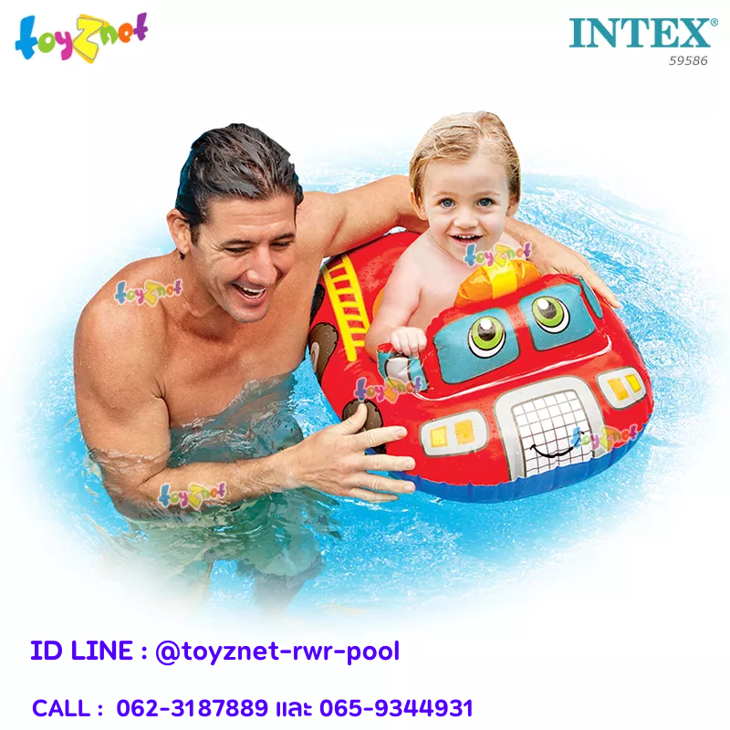 Intex Kiddie Float Fire Engine no.59586