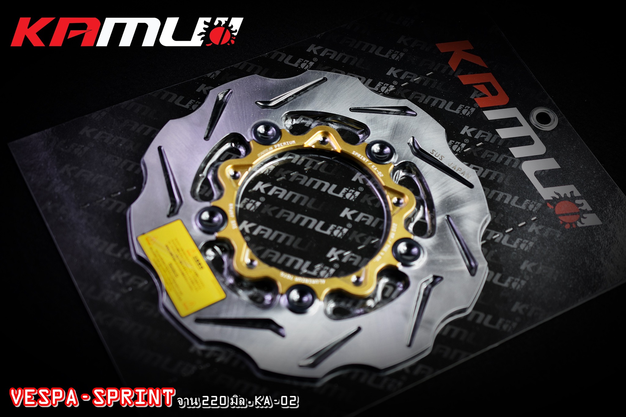 จานดิสก์หน้า VESPA SPRINT 220มิล. KA-02 ราคา 3,500 บาท