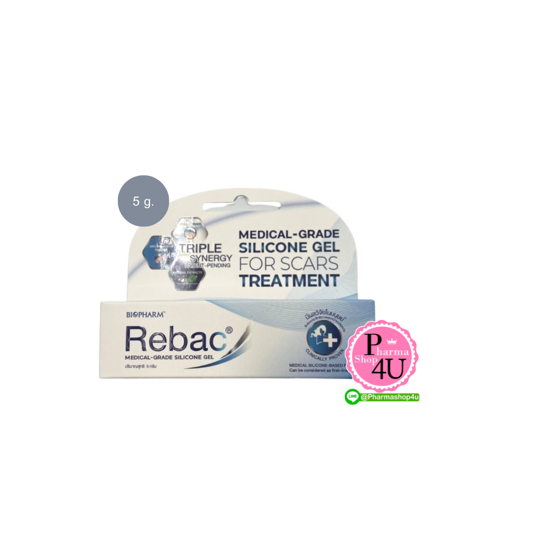 Rebac Medical-Grade Silicone Gel ซิลิโคนเจลกรด เป็นฟิล์มเคลือบแผลเป็น 5 กรัม.