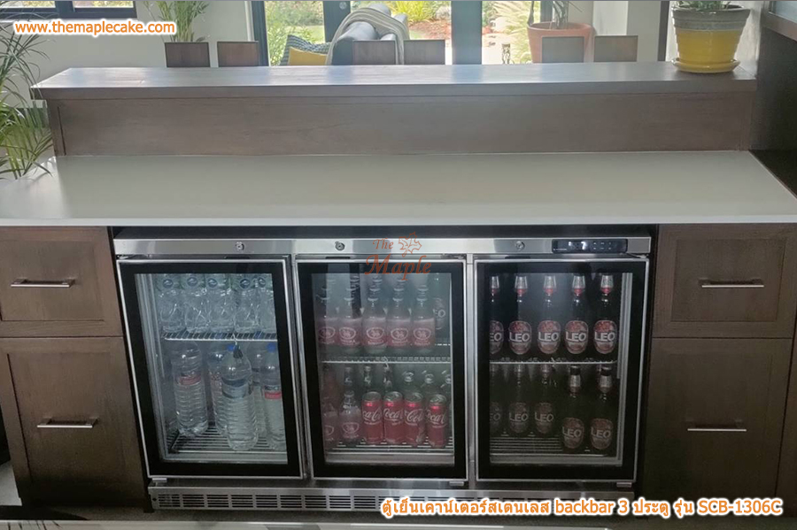 ตู้แช่เย็นมินิบาร์สเตนเลส 3 ประตูกระจก Sanden SIS กว้าง 133.5 cm.