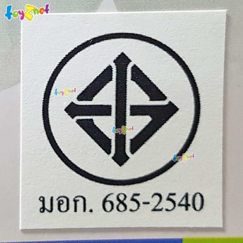 Intex Easy Set Pool 6ft (1.83x0.51 m) Blue no.28101 + DQI Air Pump