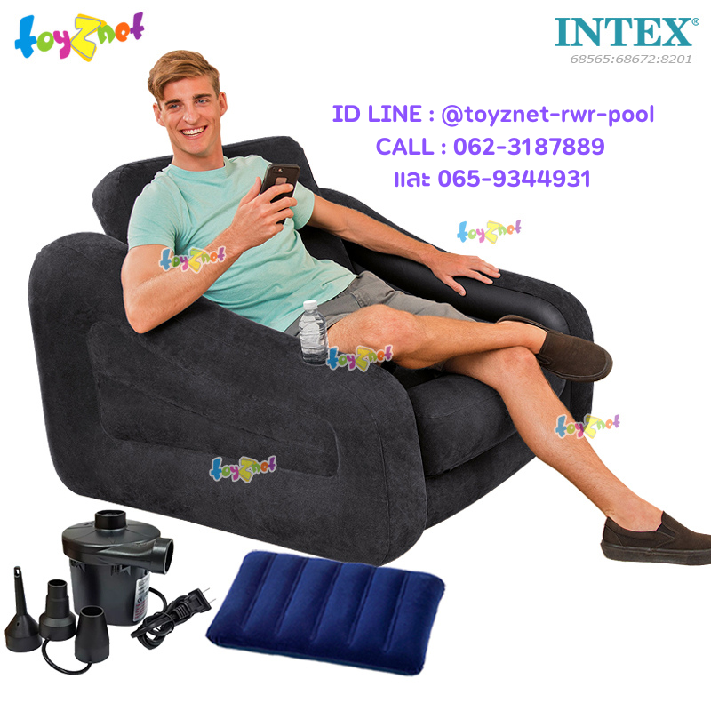Intex Pull-Out Chair 1.07x2.21x0.66 m Black no.68565 + Pillow & Elec. Air Pump