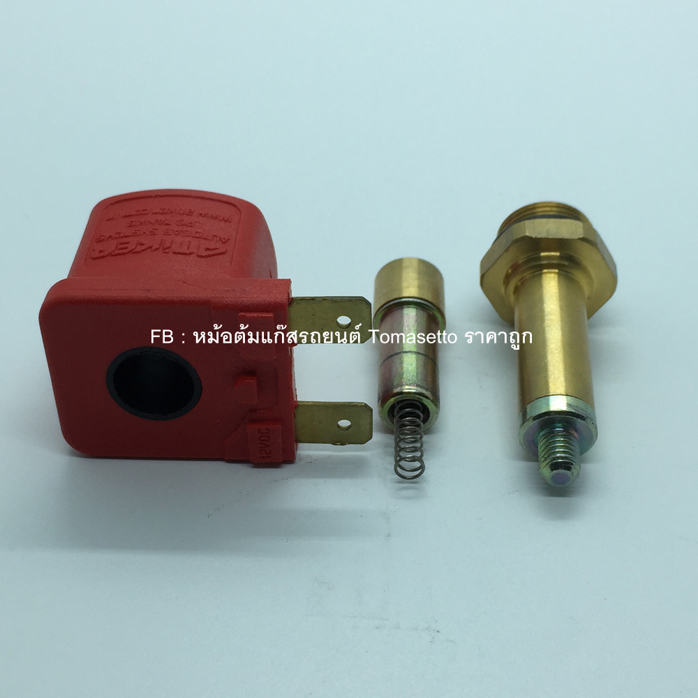 Atiker, AKL โซลินอยด์มัลติวาล์ว พร้อม แกนมัลติวาล์ว