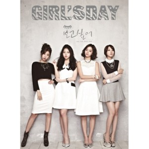 [PRE-ORDER] Girl's Day - Kihno Album "I Miss You"