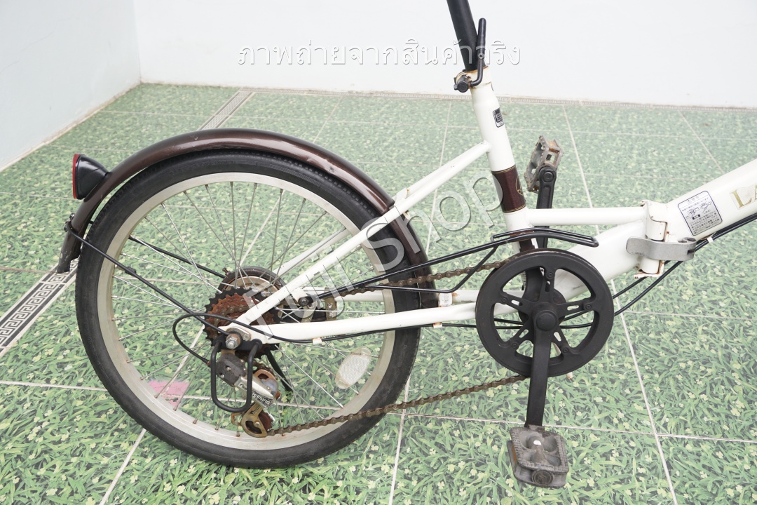 จักรยานพับได้ญี่ปุ่น - ล้อ 20 นิ้ว - มีเกียร์ - สีขาว [จักรยานมือสอง]