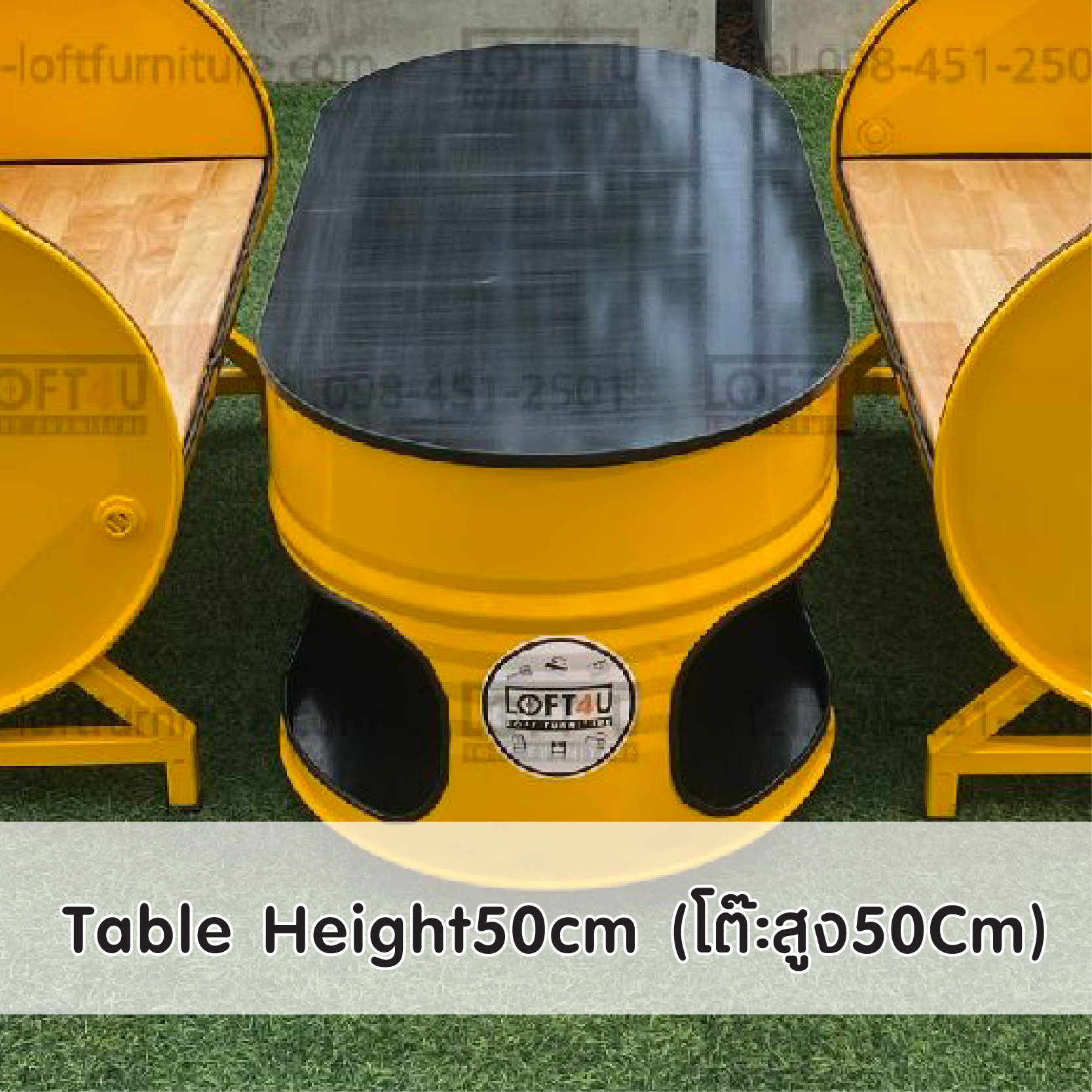 โต๊ะกลางใหญ่ : Steel Barrel Table (60x120Cm)