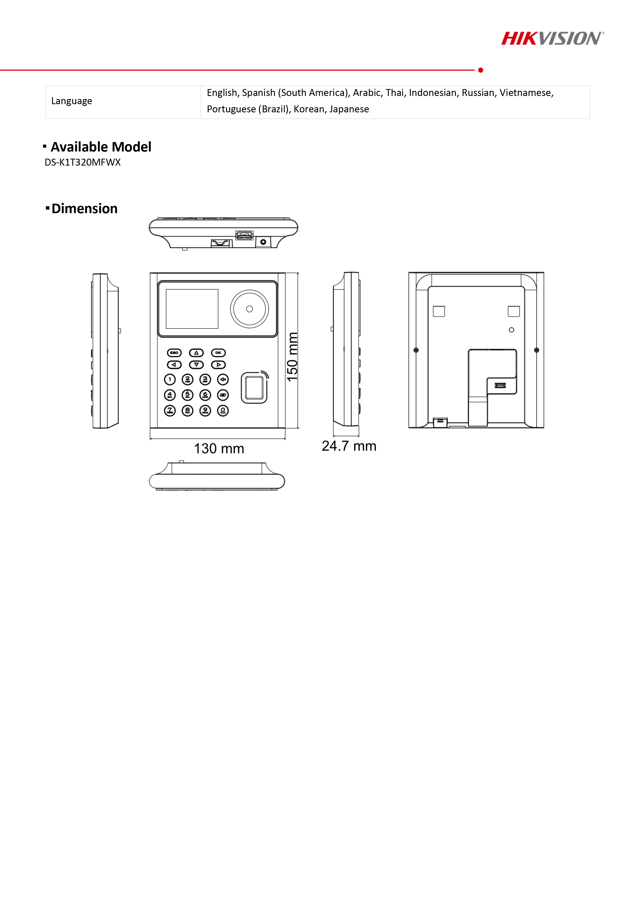 HIKVISION DS-K1T320MFWX เครื่องสแกนใบหน้า Face Access Terminal หน้าจอ 2.4" 500 faces, 1,000 cards, 1,000 fingerprints and 100,000 events BY BILLIONAIRE SECURETECH DS-K1T320MFWX