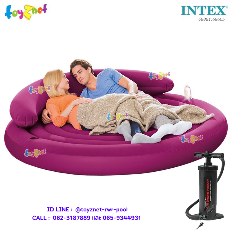 Intex Ultra Daybed Sofa Lounge Purple New design 2018 no.68881 Free Intex Air Pump DQIII