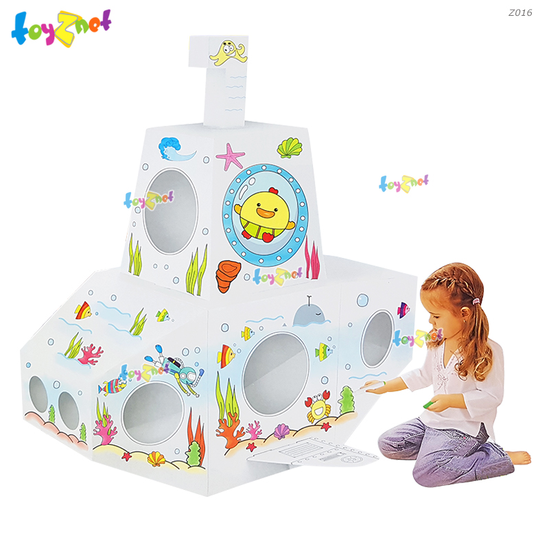 Toyznet ส่งฟรี เรือดำน้ำ กระดาษแข็ง ระบายสี เสริมทักษะ รุ่น Z016