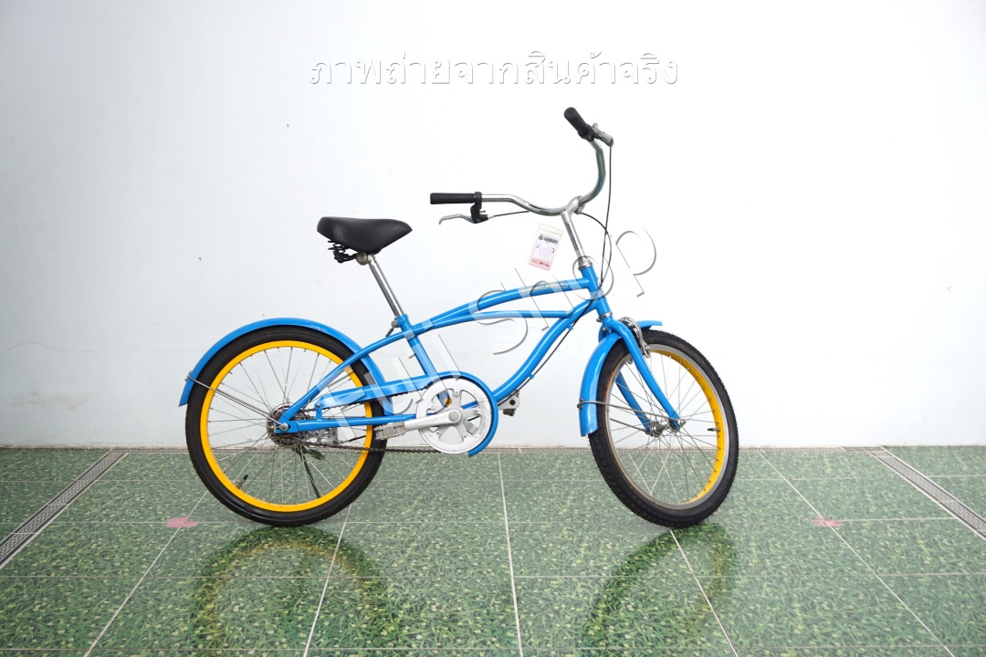 จักรยานเด็กญี่ปุ่น- ล้อ 20 นิ้ว - ไม่มีเกียร์ - สีฟ้า [จักรยานมือสอง]