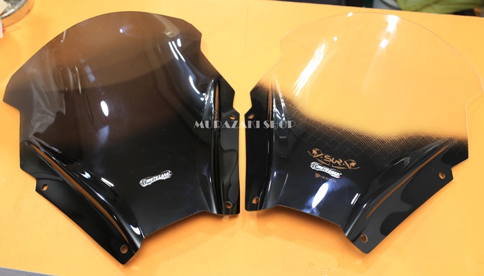 ชิวหน้า FORZA 350 MOTOZAAA มี2สี ราคา990