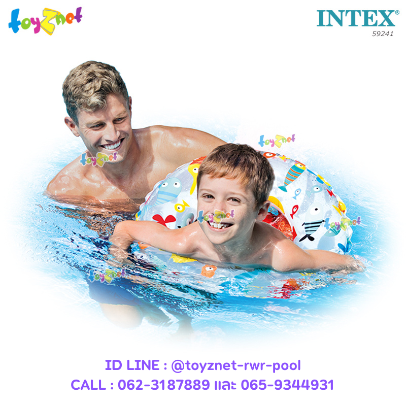 Intex Lively Print Swim Ring 24in (61cm) no.59241