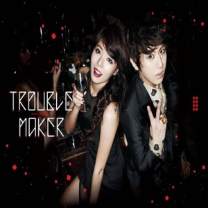 [PRE-ORDER] TROUBLE MAKER - 1st Mini Album "Trouble Maker"