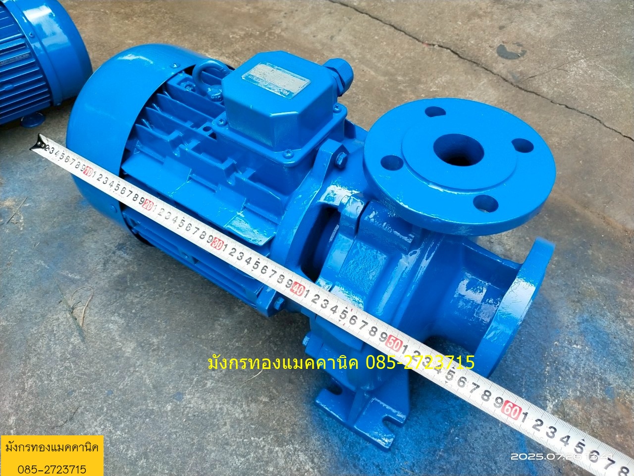 ปั๊มน้ำแรงดัน Regent Pump ขนาด 10 แรง ใช้ไฟสามเฟส 380V ท่อน้ำเข้าออก 2.5x1.5 นิ้ว ส่งสูง 57 เมตร ใบพัดทองเหลือง เพลาสแตนเลส มอเตอร์เดิม หมุนนิ่ม