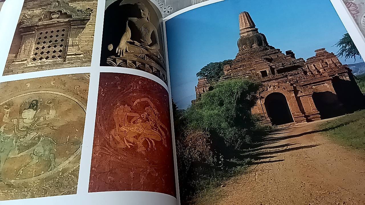 Pagan Art and Architecture of Old Burma