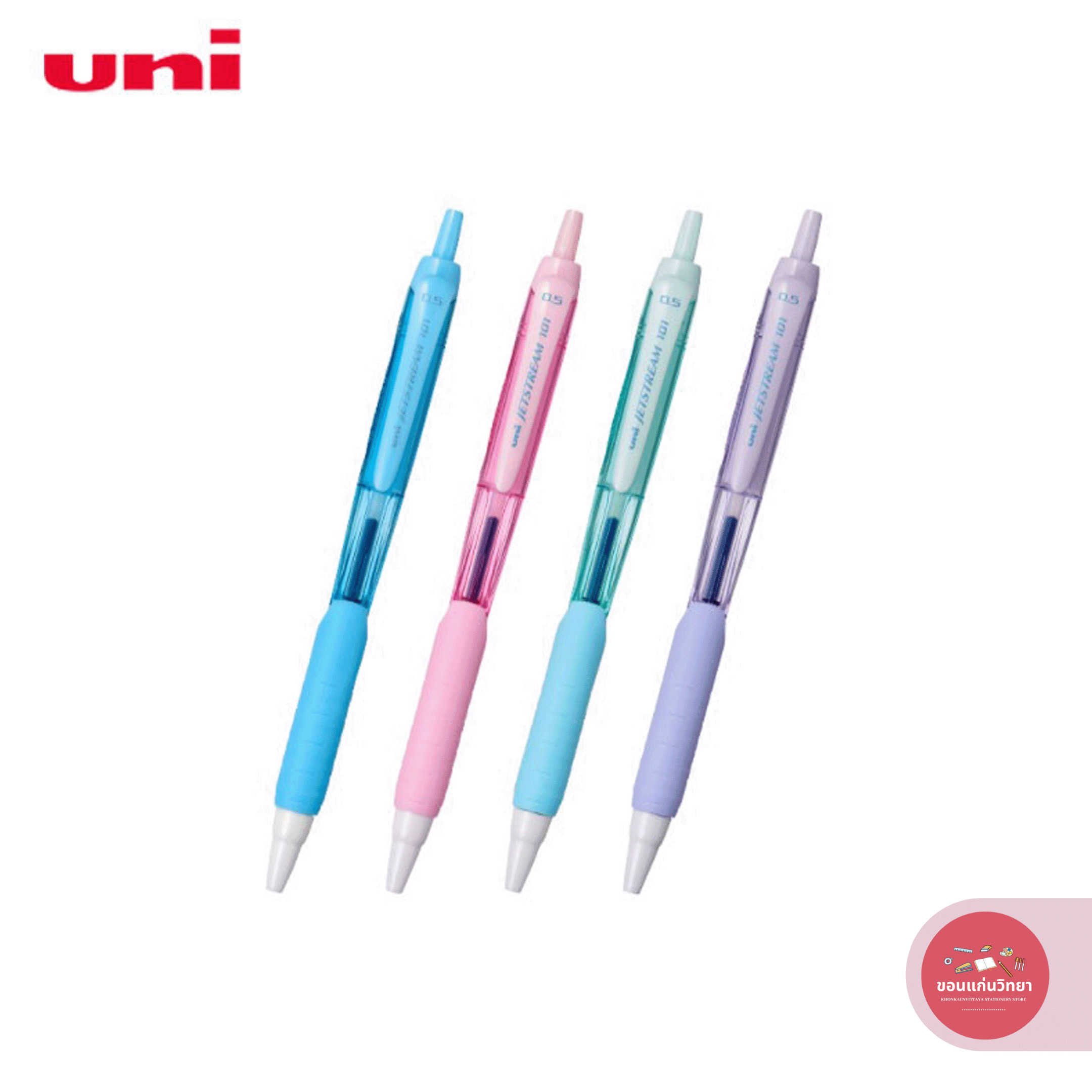 ปากกาลูกลื่น Uni Jetstream สีน้ำเงิน หัว 0.5 มม. รุ่น SXN-101FL-05 จำนวน 1 ด้าม