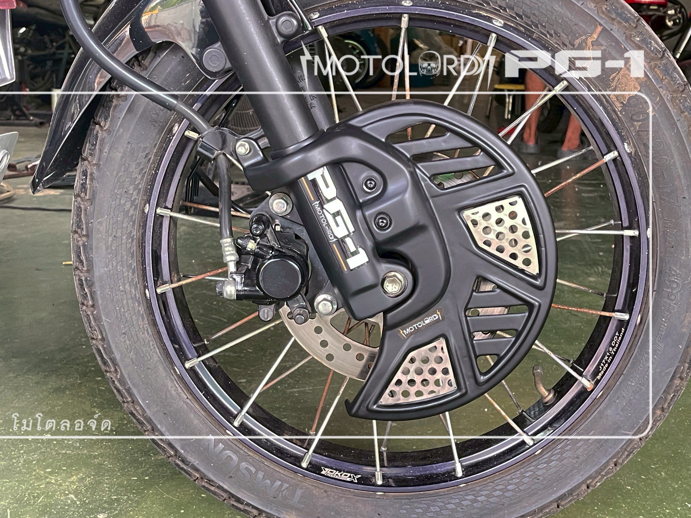 PG-1 การ์ดจานดิสหน้า Front Brake disc cover PG-1 gen1. motolord 1790฿ (ลายเคฟล่า 1890฿ ) PG-1 gen2. 1690฿. ( ลายเคฟล่า 1790฿ )