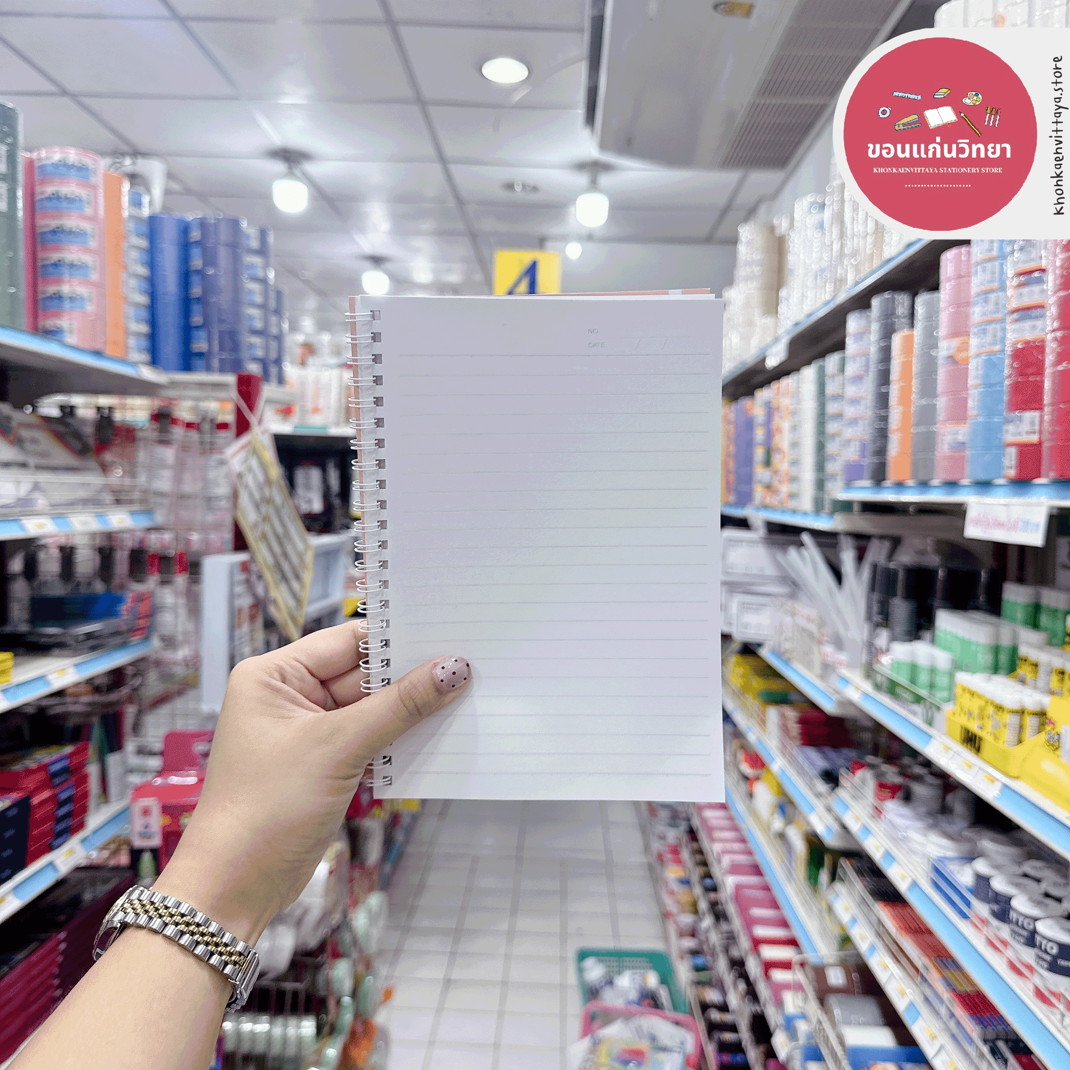 สมุดสันห่วง ตราช้าง Elephant สมุดโน็ตริมลวด A5 รุ่น W-112R A5 จำนวน 1 เล่ม (คละสี)