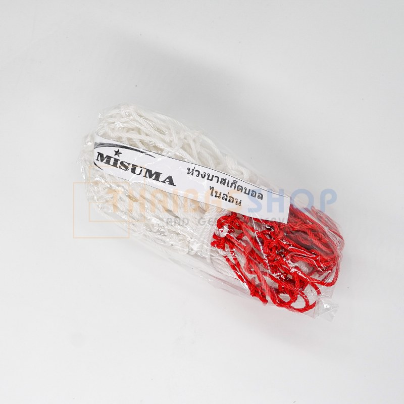 [ของแท้100%] ตาข่ายห่วงบาสเกตบอล Misuma ตาข่ายห่วงบาสไนล่อน ขนาดมาตรฐาน (ชุดละคู่)