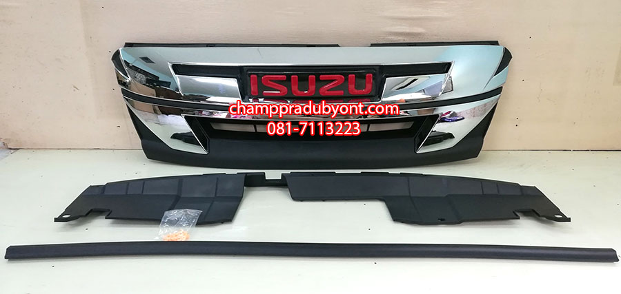 กระจังหน้า ISUZU ALL NEW D-MAX 2017-2018 โครเมี่ยม