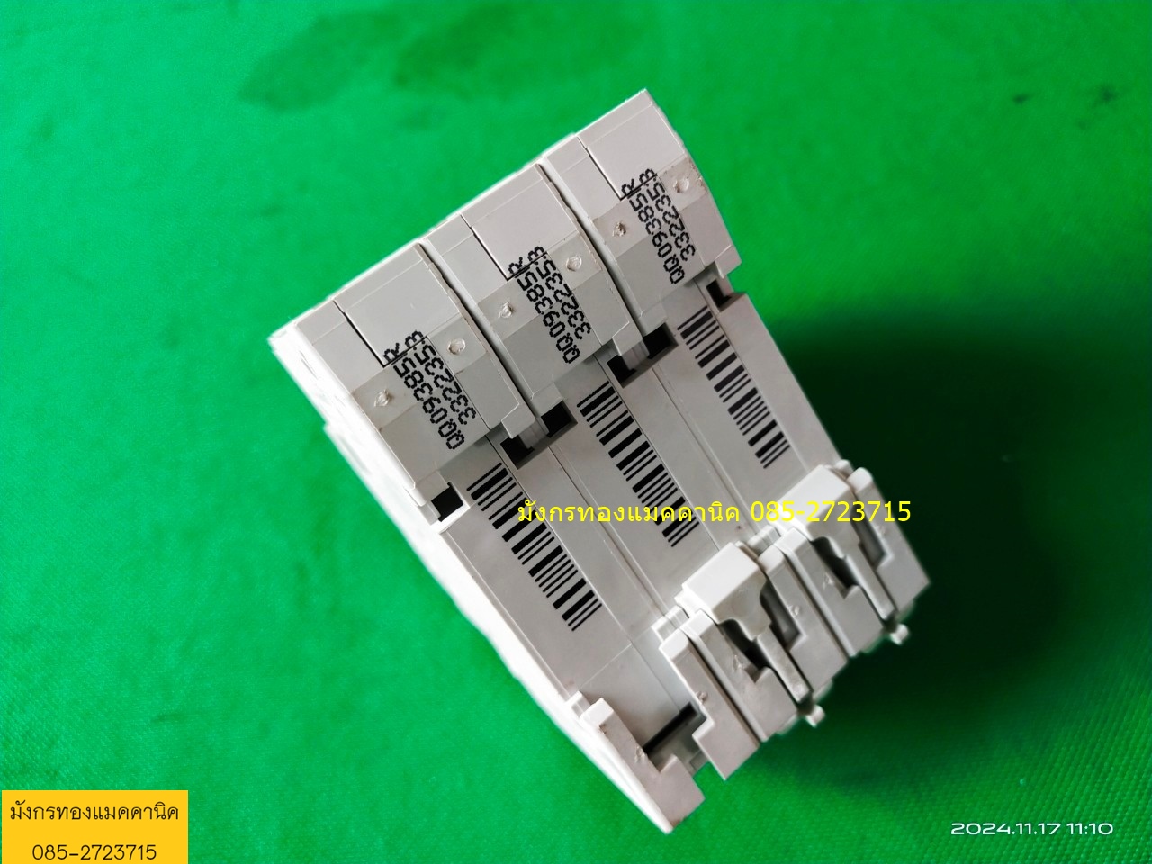 เซอร์กิตเบรกเกอร์ Schneider