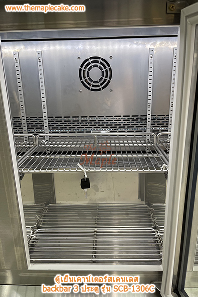 ตู้แช่เย็นมินิบาร์สเตนเลส 3 ประตูกระจก Sanden SIS กว้าง 133.5 cm.