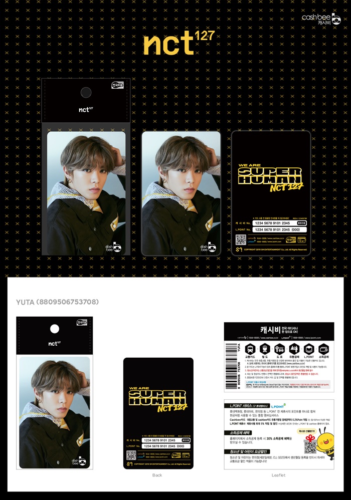 [PRE-ORDER] NCT 127 - Cashbee Transportation Card