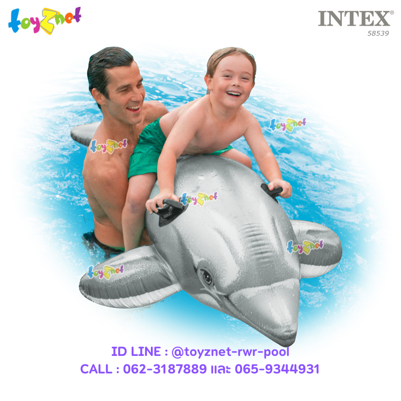 Intex Dolphin Ride-On no.58539