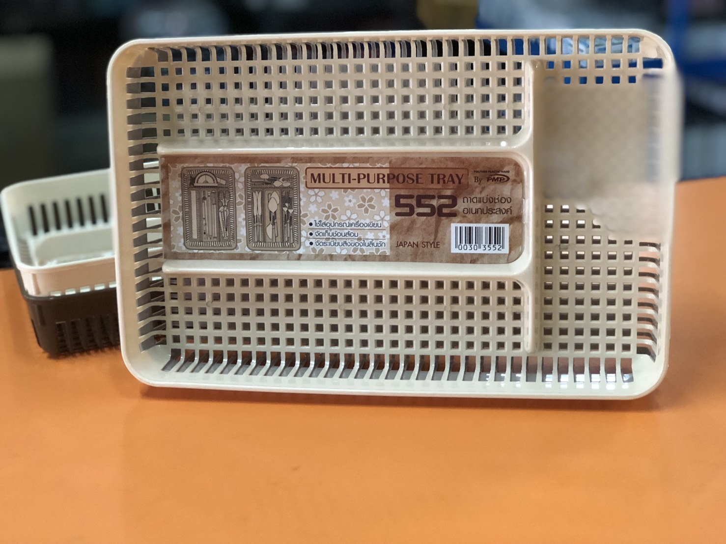 552 ตะแกรงใส่ช้อน No.552 แพ็คคู่(PMP)