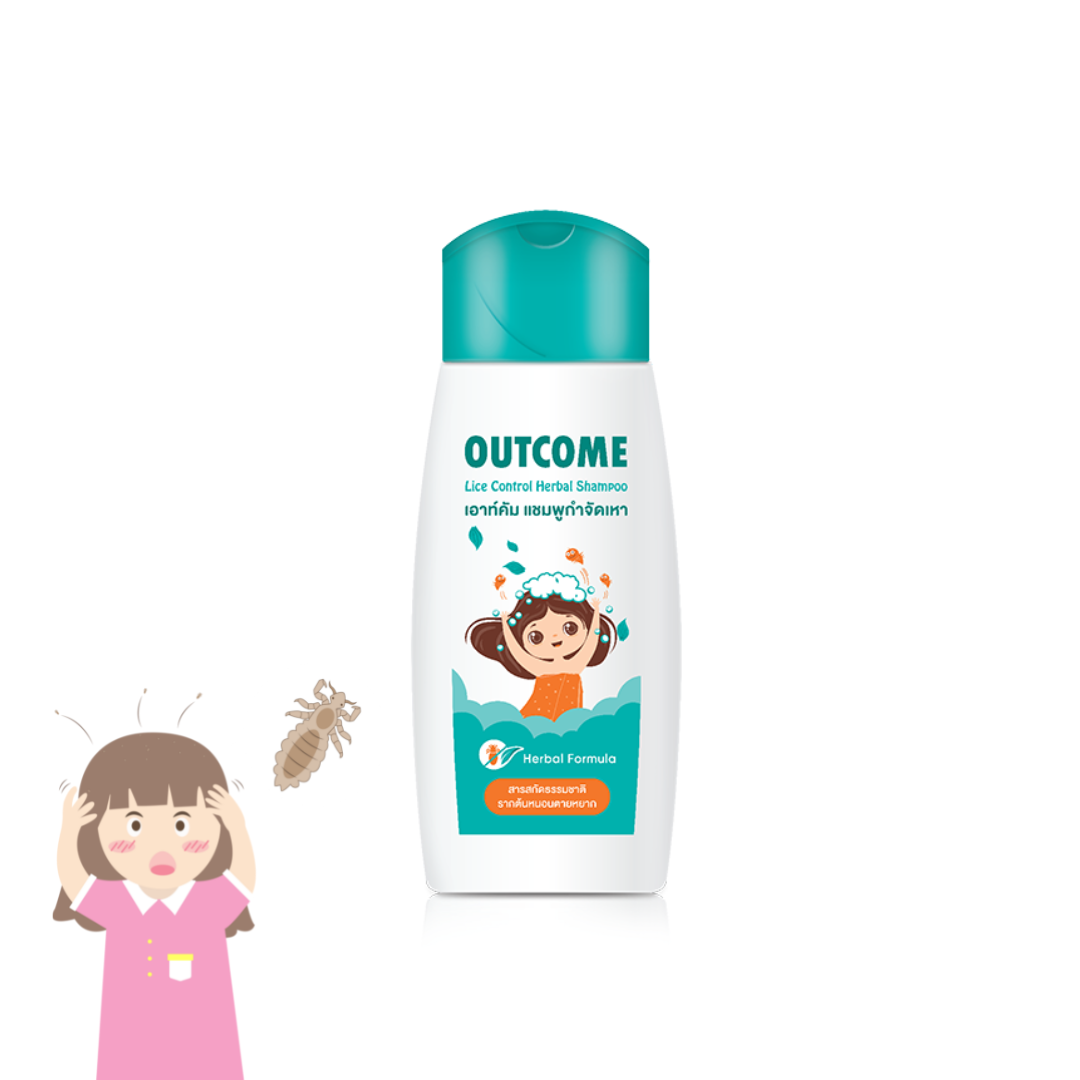 เอาท์คัม แชมพูกำจัดเหา สูตรอ่อนโยน Outcome Lice Control Herbal Shampoo 60 ml. สูตรธรรมชาติ ไม่มียาฆ่าแมลง