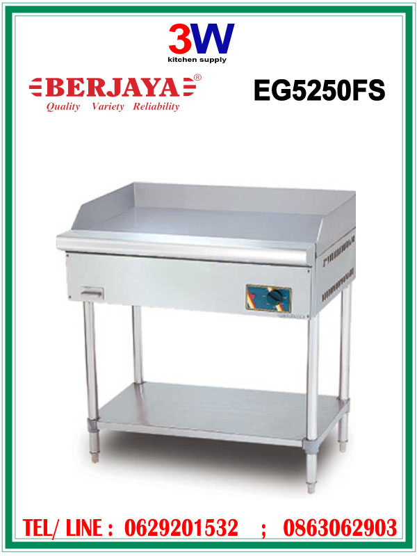 EG5250FS BERJAYA ELECTRIC GRIDDLE เตาย่างไฟฟ้ากระทะเรียบ