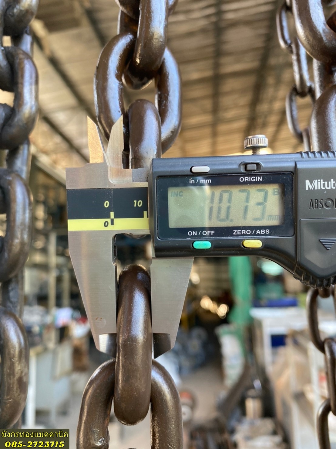 รอกโซ่มือสาว ยี่ห้อ Lucky Chain Block made in Japan