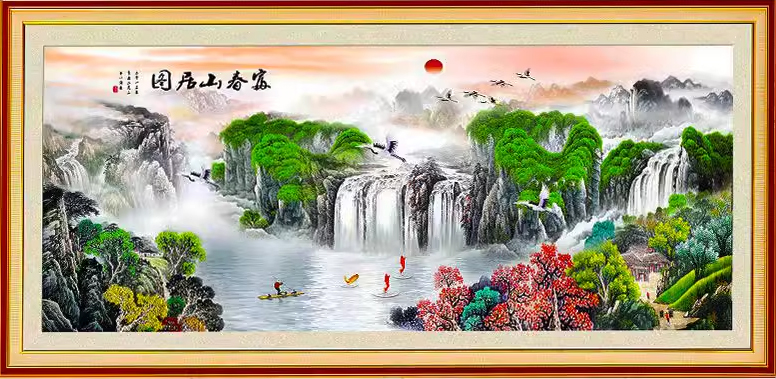 view-1071 *สินค้าหมด* ชุดปักครอสติช ลายกลางป่าใหญ่ (ปักเต็มผืนผ้า ผ้า11CTพิมพ์ลาย ปัก 3 เส้นเล็ก) ขนาด 148*70 ซม.ผ้าครอสติช 11CTพิมพ์ลายปักบนผ้า ไหมคอตตอน 57 สี ผังลาย เข็ม