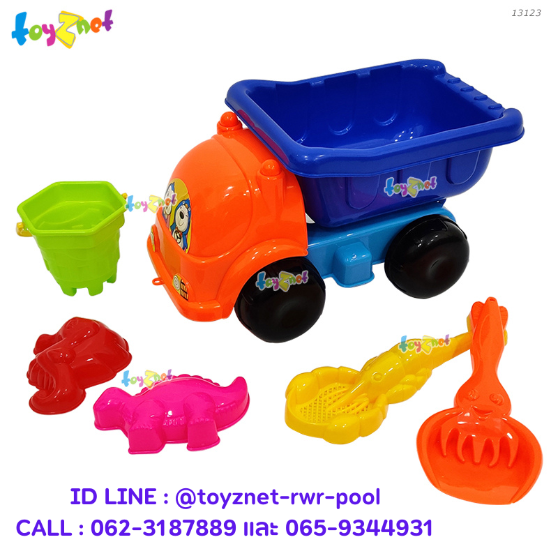 Toyznet Beach Set Truck no.13123