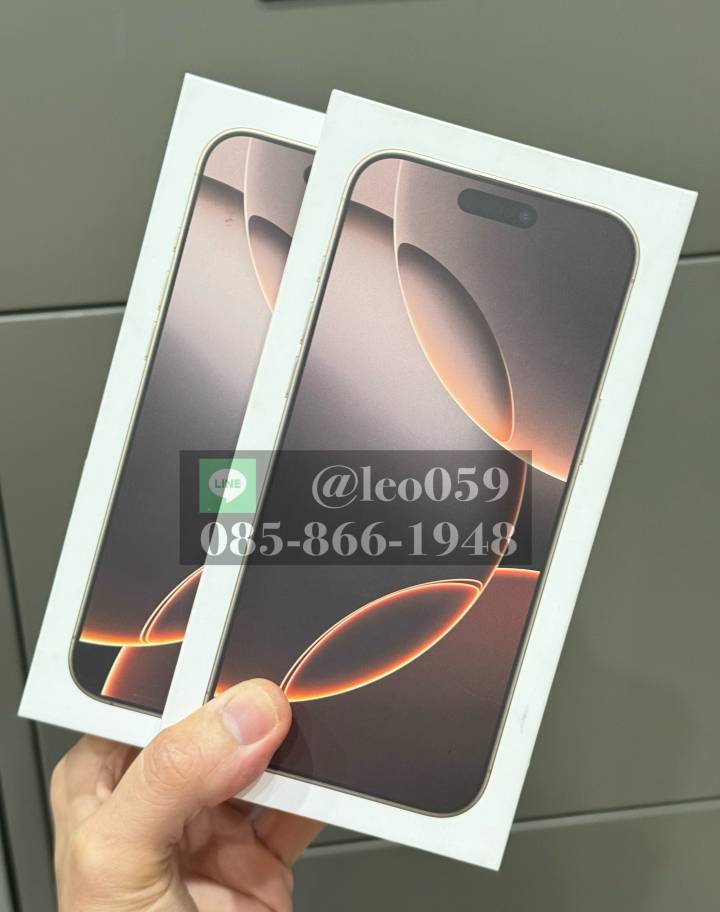 ร้าน รับซื้อ iphone ipad mac เชียงใหม่ ใกล้ฉัน