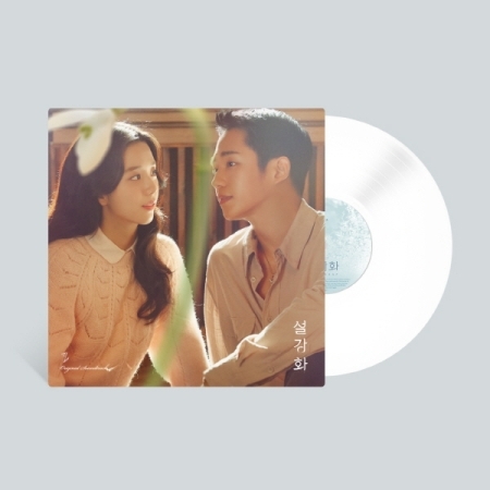 [PRE-ORDER] Snowdrop OST. (LP) (White Color Limited Edition)