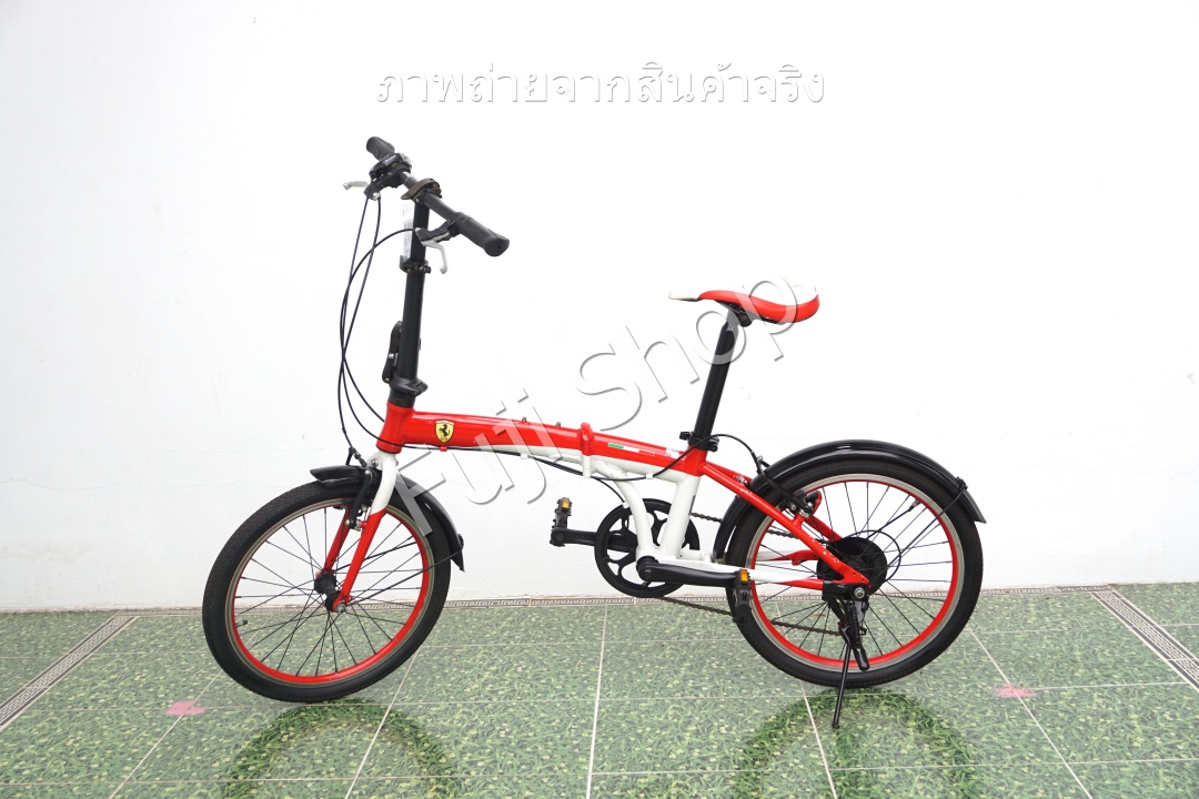 จักรยานพับได้ญี่ปุ่น - ล้อ 20 นิ้ว - มีเกียร์ - อลูมิเนียม - Ferrari - สีแดง [จักรยานมือสอง]