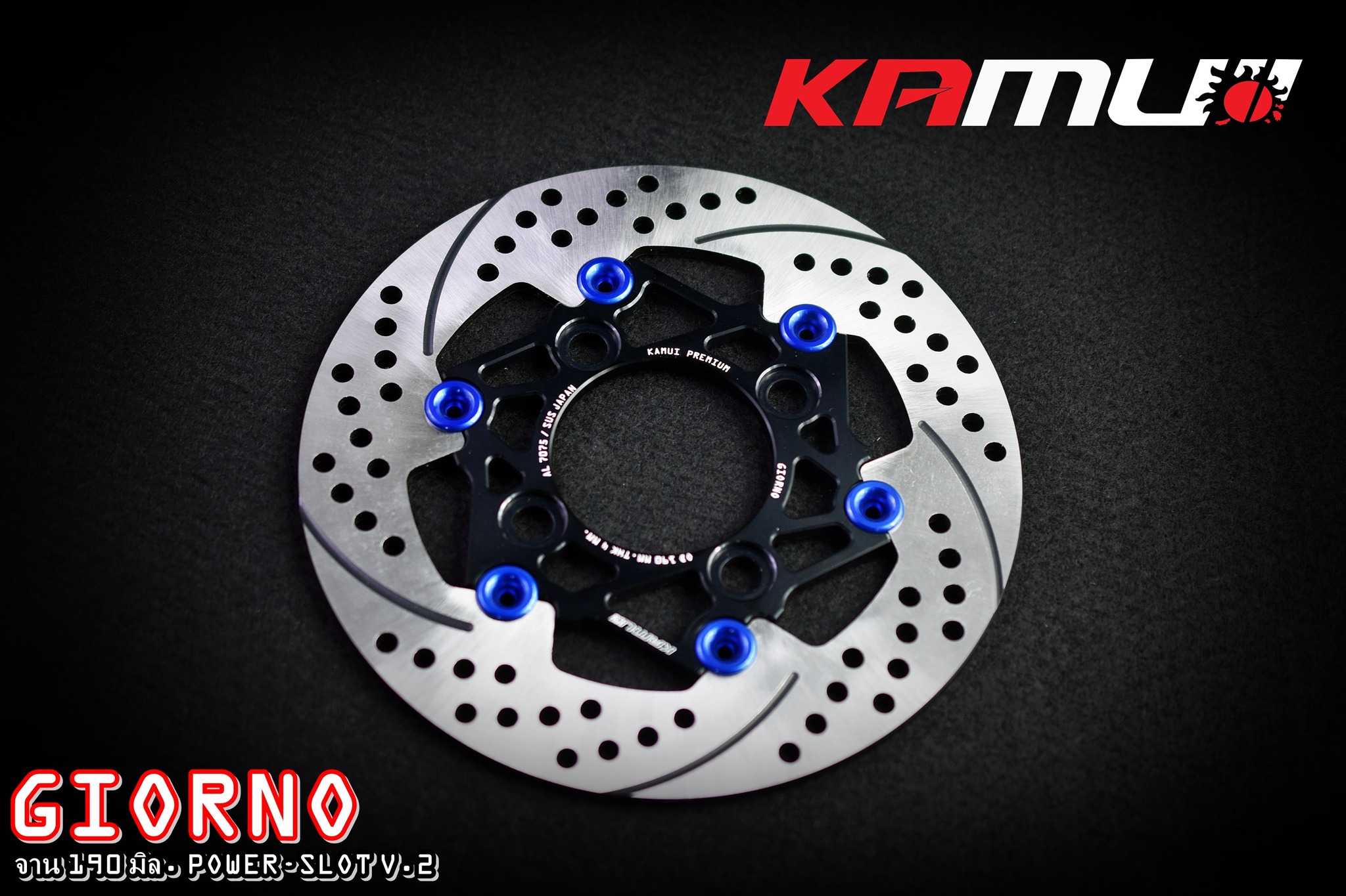 จานดิสก์เบรค KAMUI 190 มิล. V.2 Honda GIORNO คอมบาย ( CBS )