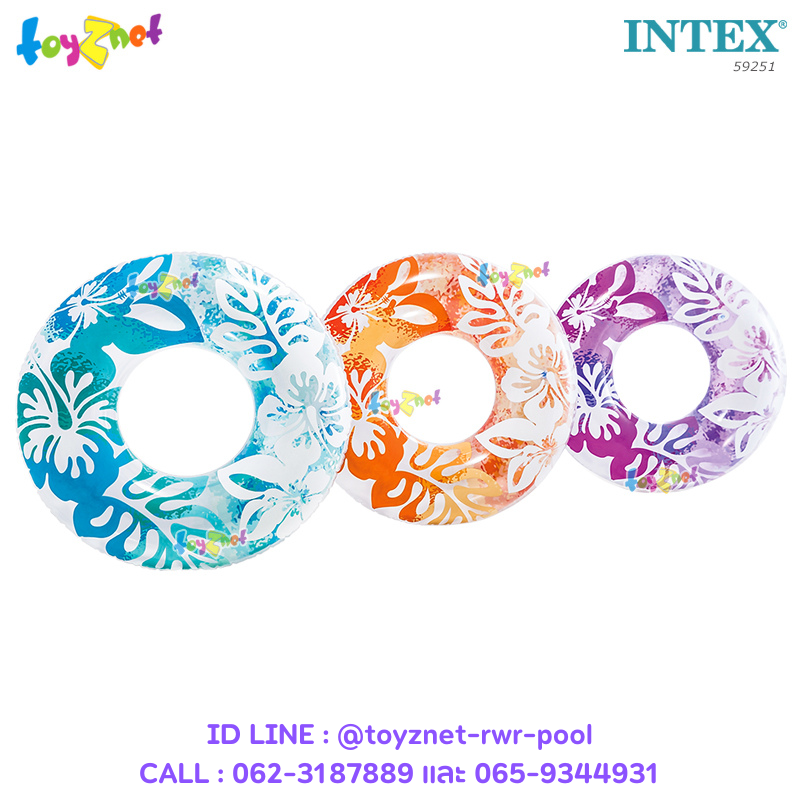 Intex Clear Flower Tube 91cm. no.59251